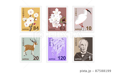 日本の切手セット 87588199
