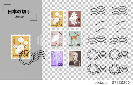 郵票和郵戳的插圖集 87588200