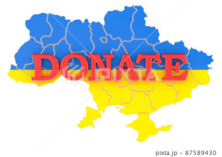 Donate for Ukraine, concept. 3D rendering Donate for Ukraine, concept. 3D rendering 87589430