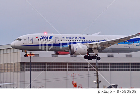 アブローチ 87590808