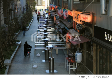 渋谷横町 渋谷横町 87593082