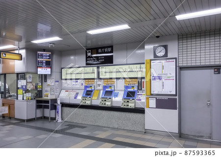 アストラムライン 県庁前駅 広島県広島市の写真素材 [87593365] - PIXTA