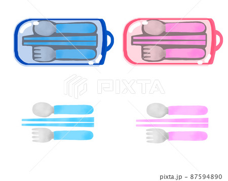 トリオセット 87594890