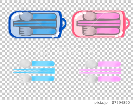 トリオセット 87594890