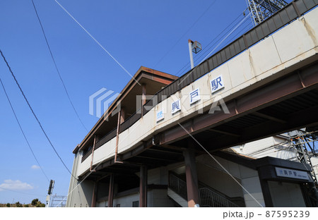 近鉄京都線　興戸駅 87595239