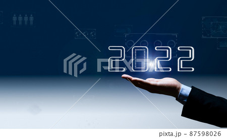 2022年イメージ　ビジネス向け年賀状素材　新年での新しい挑戦　DXへのチャレンジ 87598026