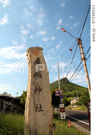 屋島神社 87598501