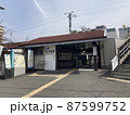 JR百舌鳥駅　2022年3月撮影 87599752