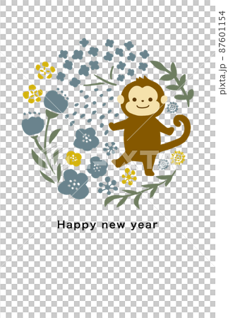 2028 New Year's card template 2028 New Year's card template 87601154