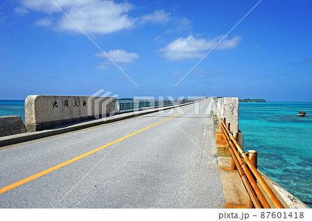 沖縄県宮古島・池間島 沖縄県宮古島・池間島 87601418