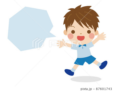 両手を広げて大きく足を開きジャンプする男の子とテキスト用吹き出しのイラスト素材