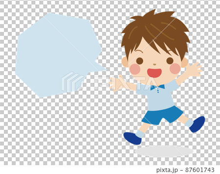 両手を広げて大きく足を開きジャンプする男の子とテキスト用吹き出しのイラスト素材