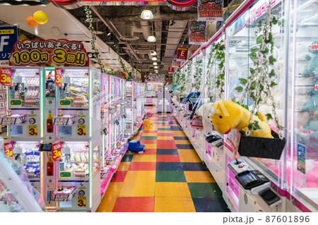 ゲームセンター ゲームセンター 87601896