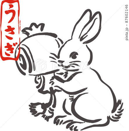 年賀状素材　年賀2023　卯　兎　うさぎ　卯年　小槌　墨絵　水墨画　日本画　浮世絵　手描き　イラスト 87602146