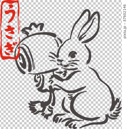 年賀状素材　年賀2023　卯　兎　うさぎ　卯年　小槌　墨絵　水墨画　日本画　浮世絵　手描き　イラスト 87602146