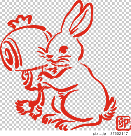 年賀状素材　年賀2023　卯　兎　うさぎ　卯年　小槌　墨絵　水墨画　日本画　浮世絵　手描き　イラスト 87602147