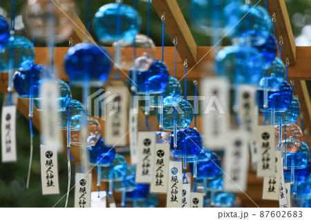 現人神社の風鈴回廊 87602683