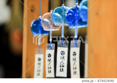 現人神社の風鈴回廊 87602690
