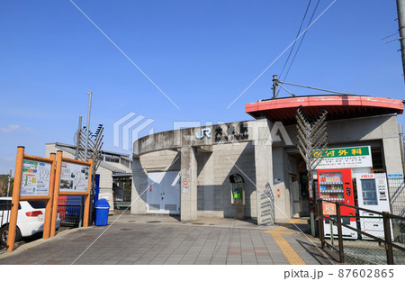 学研都市線　大住駅 87602865