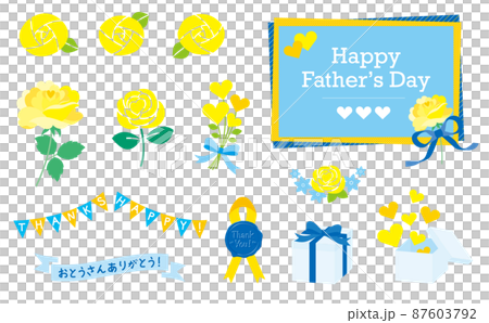 A set of yellow roses and gift boxes for Father's Day 87603792