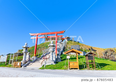 青森県八戸市 快晴の蕪嶋神社 青森県八戸市 快晴の蕪嶋神社 87605483