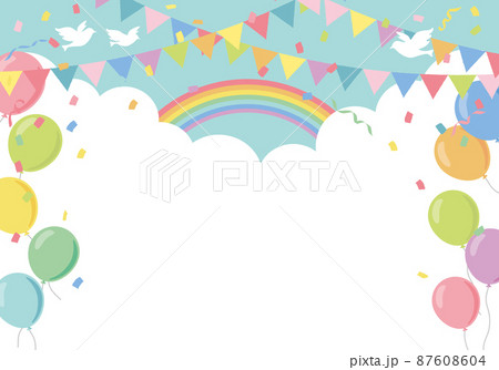 風船と虹のパーティー背景フレーム ブルー のイラスト素材