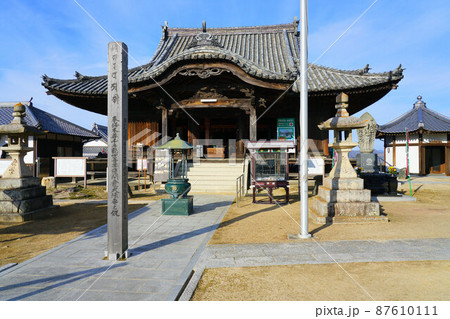 【中国三十三観音霊場】第二番 冬晴れの餘慶寺の本堂3 岡山県瀬戸内市 【中国三十三観音霊場】第二番 冬晴れの餘慶寺の本堂3 岡山県瀬戸内市 87610111