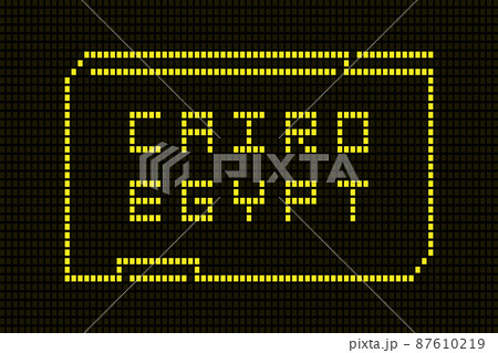 Cairo, Egypt, city names in a modern frame hud technology digital. 87610219