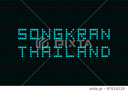 Songkran Thailand electronic technology future modern hud design	 87610220