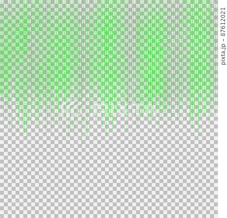Binary code vector illustration background - Stock Illustration ...