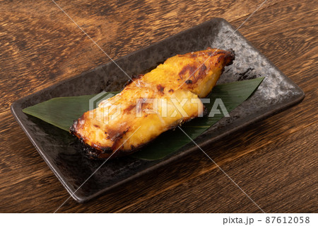 赤魚　西京焼き 87612058