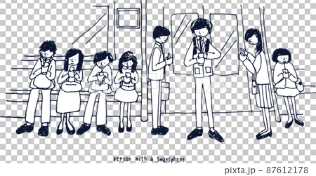 有智能手機的人 2 有智能手機的人 2 87612178