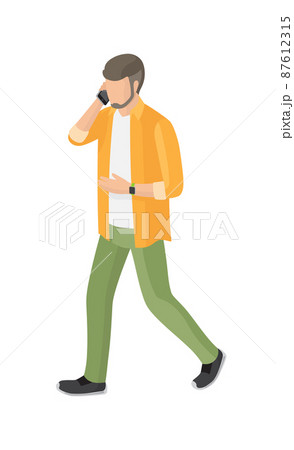 Adult Man With Beard Yellow Shirt Green Trousersのイラスト素材