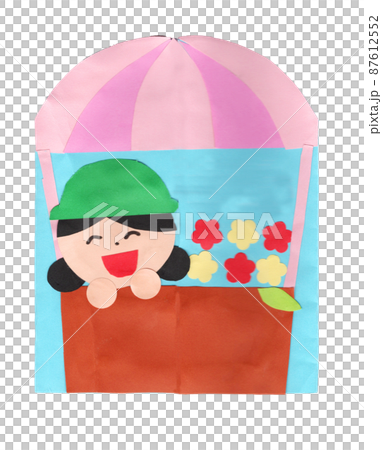 A girl riding a balloon made by a child 87612552