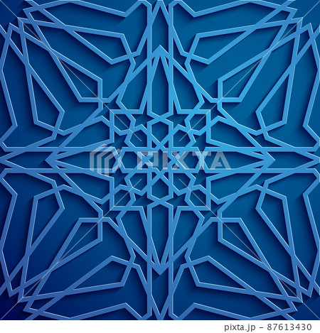 Islamic ornament vector , persian motiff . 3d ramadan islamic round pattern elements . Geometric circular ornamental arabic symbol vector . Blue background 87613430