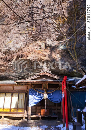 赤城山 瀧澤不動尊 鳥居 赤城稲荷大神 滝沢の不動滝 不動大滝 群馬県指定名勝 爆布 滝 氷瀑 赤城山 瀧澤不動尊 鳥居 赤城稲荷大神 滝沢の不動滝 不動大滝 群馬県指定名勝 爆布 滝 氷瀑 87617749