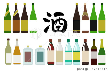 酒 87618317