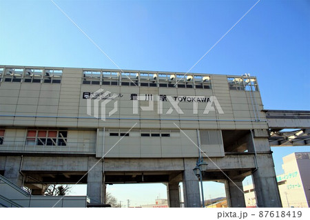 大阪モノレール豊川駅 87618419
