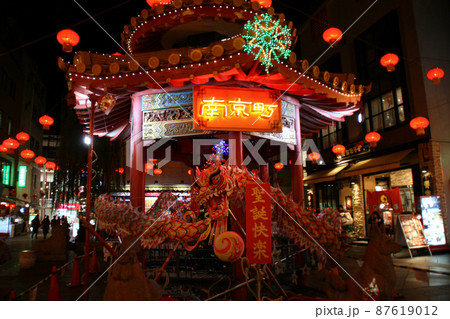 神戸元町の南京町 87619012