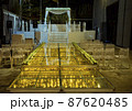 Jewish Hupa , wedding putdoor . 87620485