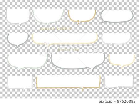 帶有簡單線條的氣球套裝，帶有水彩觸感，頂部有切口 87620882
