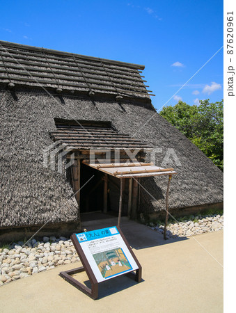 吉野ヶ里遺跡 大人の家 87620961