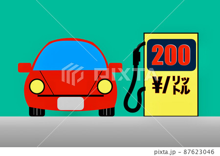 ガソリン高騰 ガソリン高騰 87623046