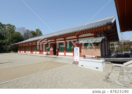 薬師寺　西僧坊　奈良市西ノ京町 87623190