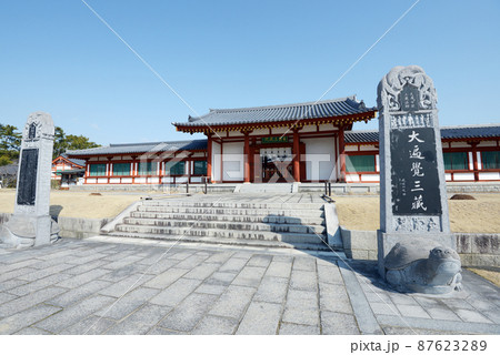 薬師寺　玄奘三蔵院伽藍の礼門　奈良市西ノ京町 87623289