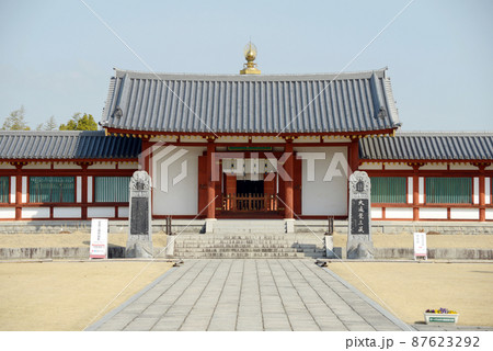 薬師寺 玄奘三蔵院伽藍の礼門 奈良市西ノ京町 薬師寺 玄奘三蔵院伽藍の礼門 奈良市西ノ京町 87623292
