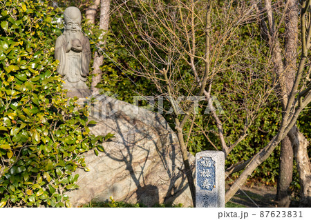大寳山 法雲寺(法雲禅寺) 大寳山 法雲寺(法雲禅寺) 87623831