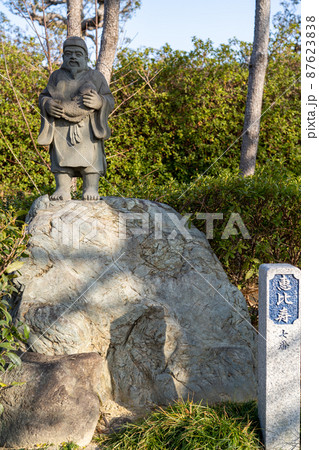 大寳山 法雲寺（法雲禅寺） 87623838