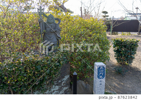 大寳山 法雲寺(法雲禅寺) 大寳山 法雲寺(法雲禅寺) 87623842