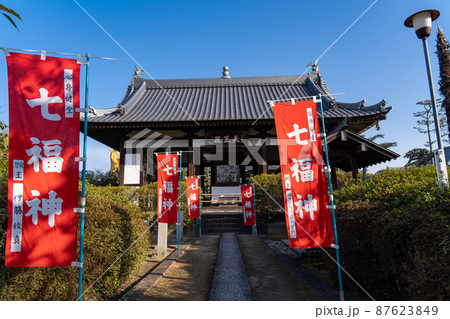 大寳山 法雲寺（法雲禅寺） 87623849